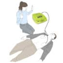 ZOLL - Defibrillator Erst-Inbetriebnahme inkl. Anfahrt und Einweisung