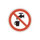 Warnschild Symbol P05 Kein Trinkwasser